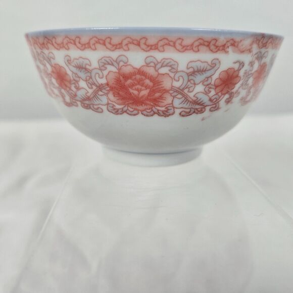 Asian Rice Bowl Pink Floral Porcelain 2.25" x 4.5" - Picture 5 of 10